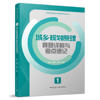  1 ���l(xi��ng)Ҏ(gu��)��ԭ�����}Ԕ���c���c(di��n)��ӛ