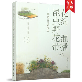  ���� �첥 ���xҰ���������Nֲ�O(sh��)Ӌ�·�ʽ