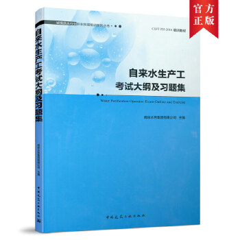  �ԁ�ˮ���a(ch��n)����ԇ��V����(x��)�}��