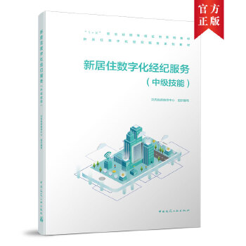  �¾�ס��(sh��)�ֻ���(j��ng)�o(j��)����(w��)(�м�(j��)����)