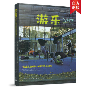  �Θ��ĿƌW ���M��ͯ���L�Ļ�ӈ����OӋ