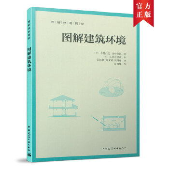  �D�⽨���h(hu��n)��