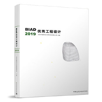  ̫�(y��ng)�ܹ�ů�O(sh��)Ӌ(j��)ԭ���c��(sh��)�`