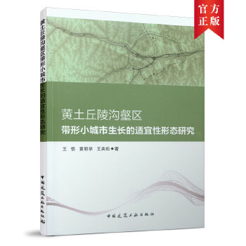  �S��������օ^(q��)����С�������L���m�����ΑB(t��i)�о�