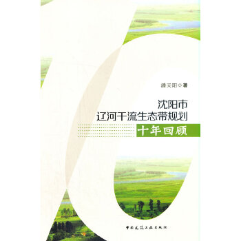  ���(y��ng)���|�Ӹ������B(t��i)��Ҏ(gu��)��ʮ����