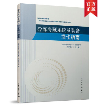  ������ϵ�y(t��ng)���b�����ָ��