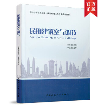  ���ý����՚��{(di��o)��(ji��)