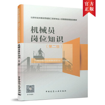  �C(j��)е�T��λ֪�R(sh��)���ڶ��棩