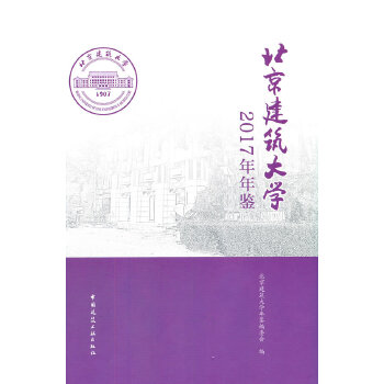  ����������W(xu��)2017�����b