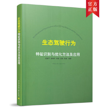  ���B(t��i)�{��О������R(sh��)�e�c��(y��u)����������(y��ng)��