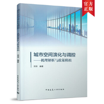  ���п��g�ݻ��c�{(di��o)�ء����C�������c����ģ�M