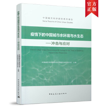  �����µ��Ї�����ˮ�h(hu��n)���cˮ���B(t��i)�����_���c��(y��ng)��