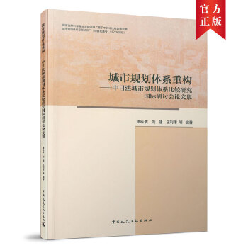  ����Ҏ(gu��)���wϵ�ؘ�(g��u)�������շ�����Ҏ(gu��)���wϵ���^�о����H��ӑ��Փ�ļ�