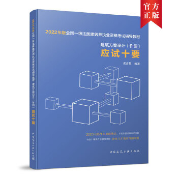  ���������O(sh��)Ӌ(j��)�����D����(y��ng)ԇʮҪ