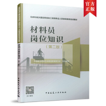  ���φT��λ֪�R(sh��)���ڶ��棩