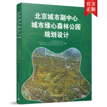  �������и����ĳ��оG��ɭ�ֹ��@Ҏ(gu��)���O(sh��)Ӌ(j��)