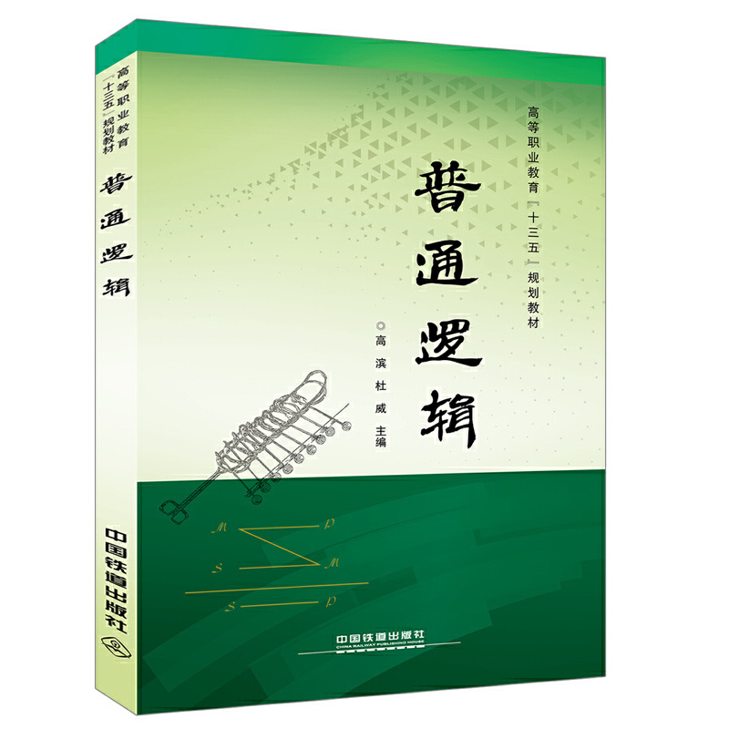 �ߵ��I(y��)������ʮ���塱Ҏ(gu��)���̲ģ���ͨ߉݋