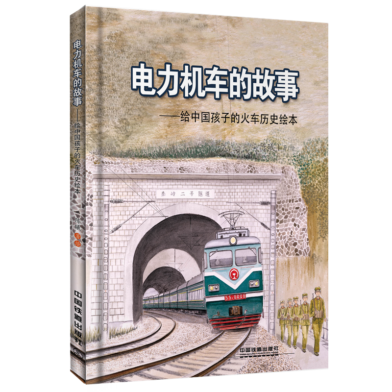 ����C܇�Ĺ���