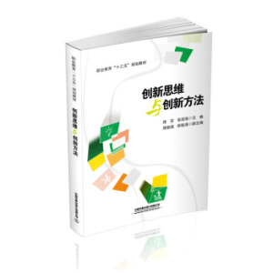 ��(chu��ng)��˼�S�c��(chu��ng)�·���