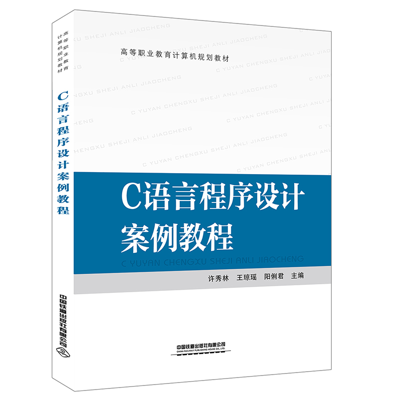 �ߵ��I(y��)����Ӌ(j��)��C(j��)Ҏ(gu��)���̲�:C�Z�Գ����O(sh��)Ӌ(j��)�����̳�