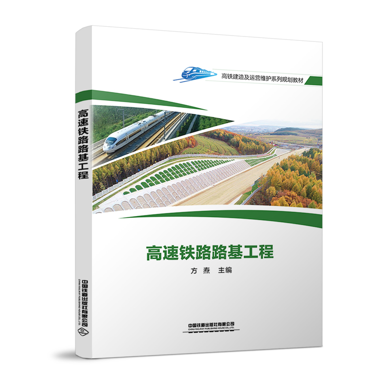 �����F··������