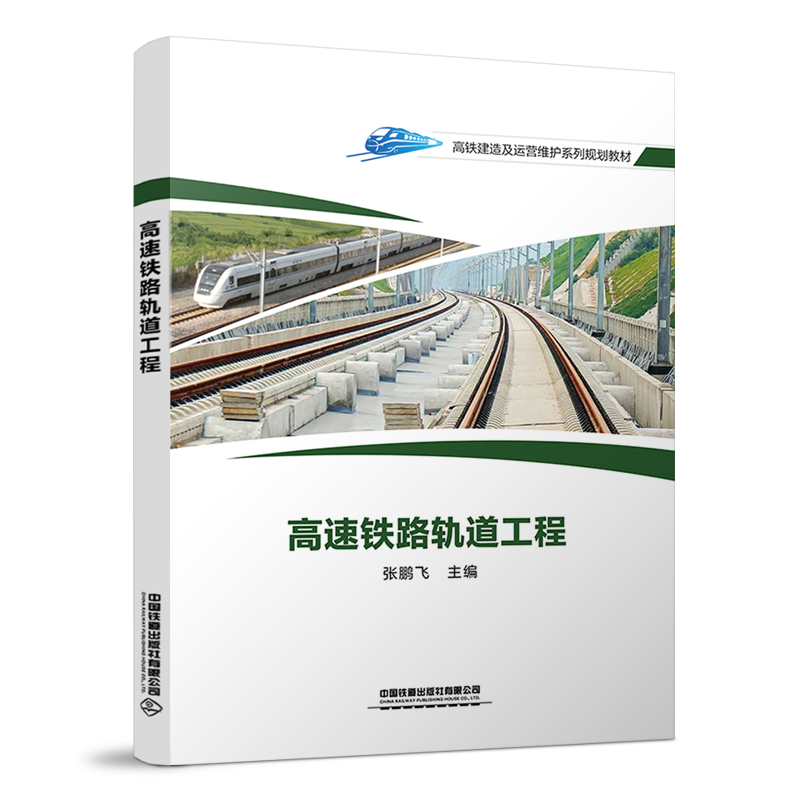 �����F·܉������