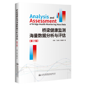  ���������O(ji��n)�y(c��)������(sh��)��(j��)�����c�u(p��ng)������2�棩