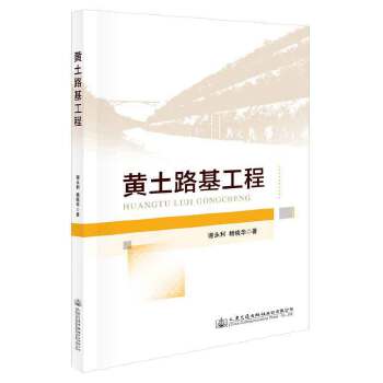  �S��·������