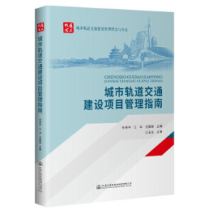 ����܉����ͨ���O(sh��)�(xi��ng)Ŀ����ָ��