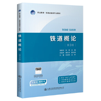  �F����Փ����3�棩