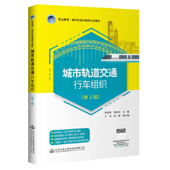  ����܉����ͨ��܇�M������3�棩