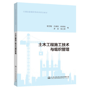  ��ľ����ʩ�����g(sh��)�c�M������