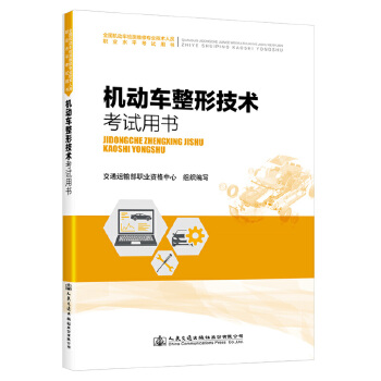  �C(j��)��(d��ng)܇���μ��g(sh��)��ԇ�Õ�