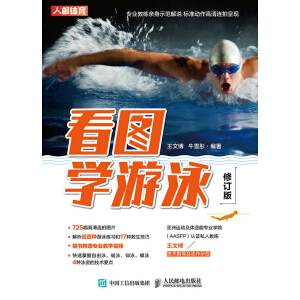 ���D�W(xu��)��Ӿ ��ӆ��