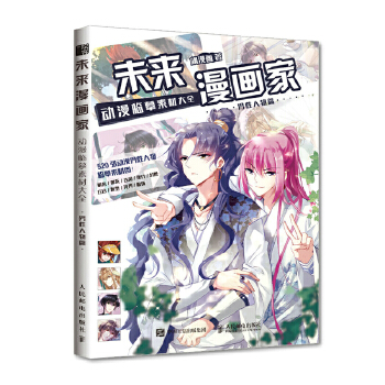  δ��(l��i)������ ��(d��ng)���Rġ�زĴ�ȫ ��������ƪ