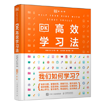  DK��Ч�W(xu��)��(x��)��