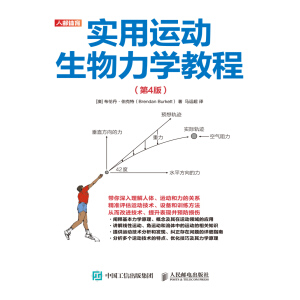 ��(sh��)���\(y��n)��(d��ng)�������W(xu��)�̳� ��4��