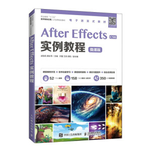 After Effects��(sh��)���̳�