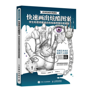 �ڰ��ſ�宋�OӋ˼�S�n �����L����(j��ng)��̳�