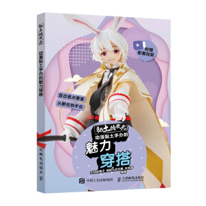 ����Ĵ�Ԫ ��(d��ng)��������k����������