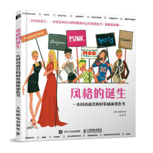 �L����Q�� һ���r��ǰ�صĕr�b�宋Ϳɫ��