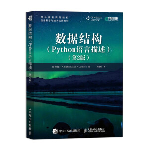 ��(sh��)��(j��)�Y(ji��)��(g��u) Python�Z������ ��2��