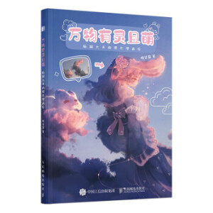 �f(w��n)�����`���� �X�����_(k��i)����Ƭ����(hu��)�L