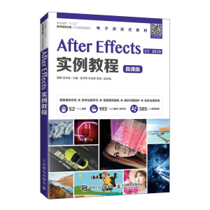 After Effects��(sh��)���̳�