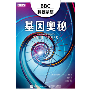 BBC�Ƽ��۽�������W��