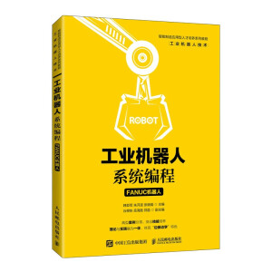 ���I(y��)�C(j��)����ϵ�y(t��ng)���̣�FANUC�C(j��)���ˣ�