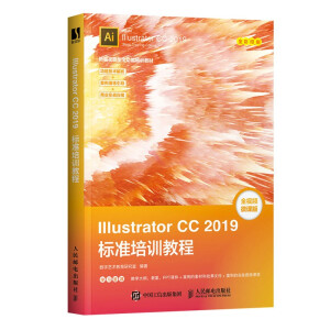 Illustrator CC 2019�˜���Ӗ(x��n)�̳�