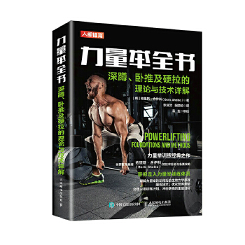  �����eȫ�� ����P�Ƽ�Ӳ������Փ�c���g(sh��)Ԕ��