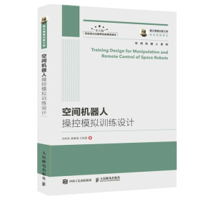 ��֮�������湤�� ���g�C(j��)���˲ٿ�ģ�MӖ(x��n)���O(sh��)Ӌ(j��)