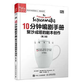  10��犾����փ� ��ɳ�����Ą�����(chu��ng)�� ��2��